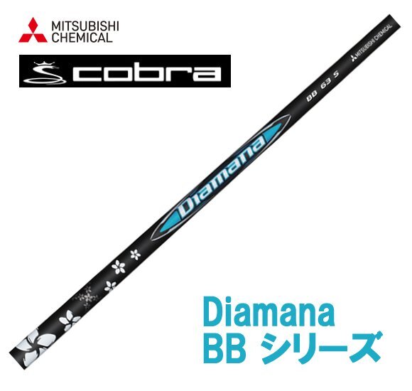 横浜DeNAベイスターズ スターナイト2017 山崎康晃 L 横浜DeNAベイスターズ スターナイト2017 山崎康晃 L