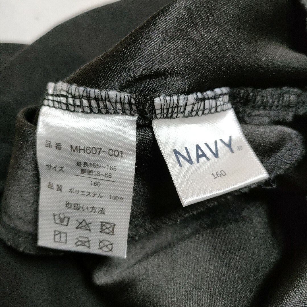item_image_8