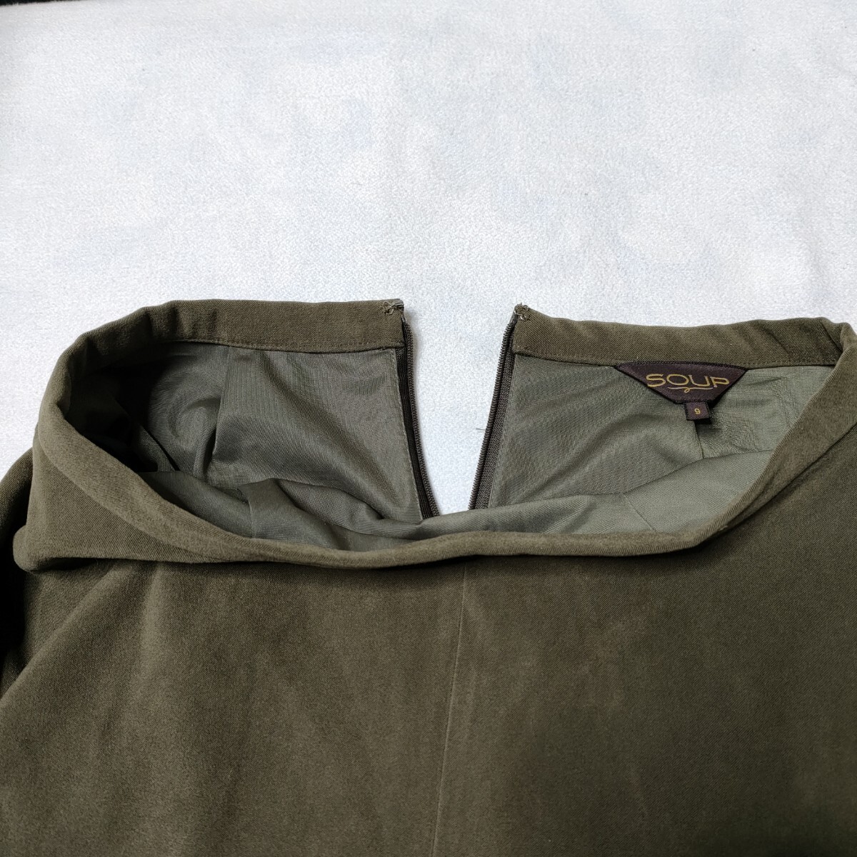 SOUP スープ サイズ9　フレアスカート_画像3