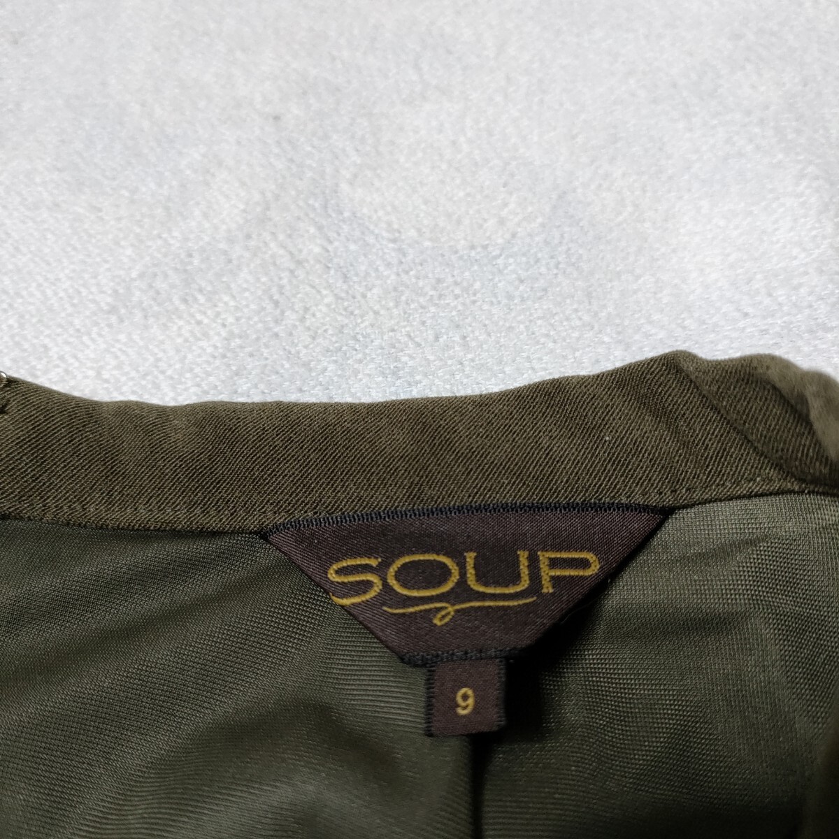 SOUP スープ サイズ9　フレアスカート_画像4