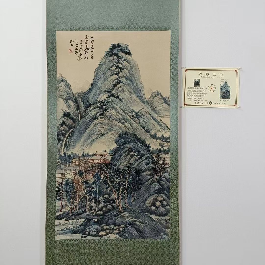 F41中国美術 張大千 山水画 置物(掛軸)|売買されたオークション F41中国美術 張大千 山水画 置物(掛軸)|売買されたオークション