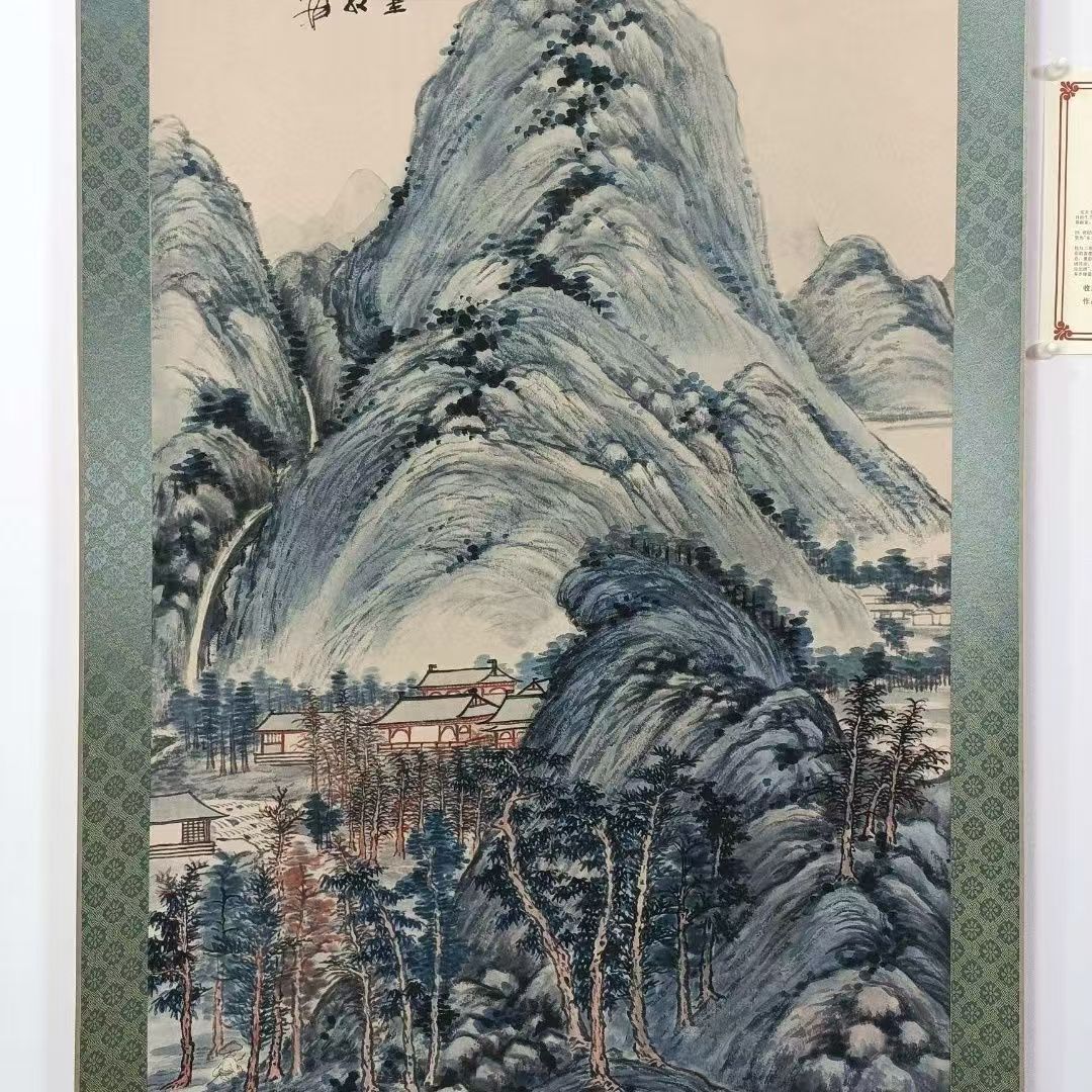 F41中国美術 張大千 山水画 置物(掛軸)|売買されたオークション F41中国美術 張大千 山水画 置物(掛軸)|売買されたオークション