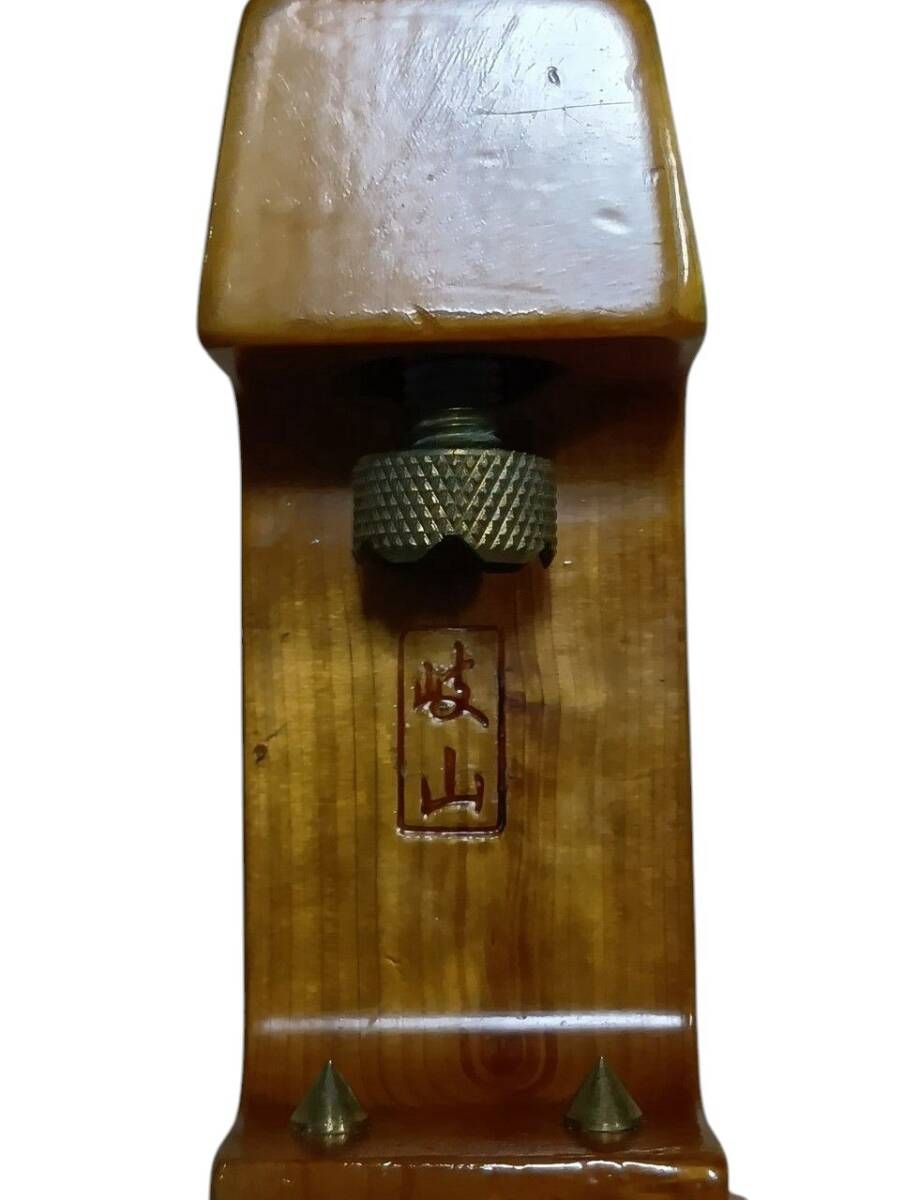 Y□別作 春駒 岐山 万力 ヘラブナ へらぶな 竿受け 竿掛 釣具 ③ Y□別作 春駒 岐山 万力 ヘラブナ へらぶな 竿受け 竿掛 釣具 ③