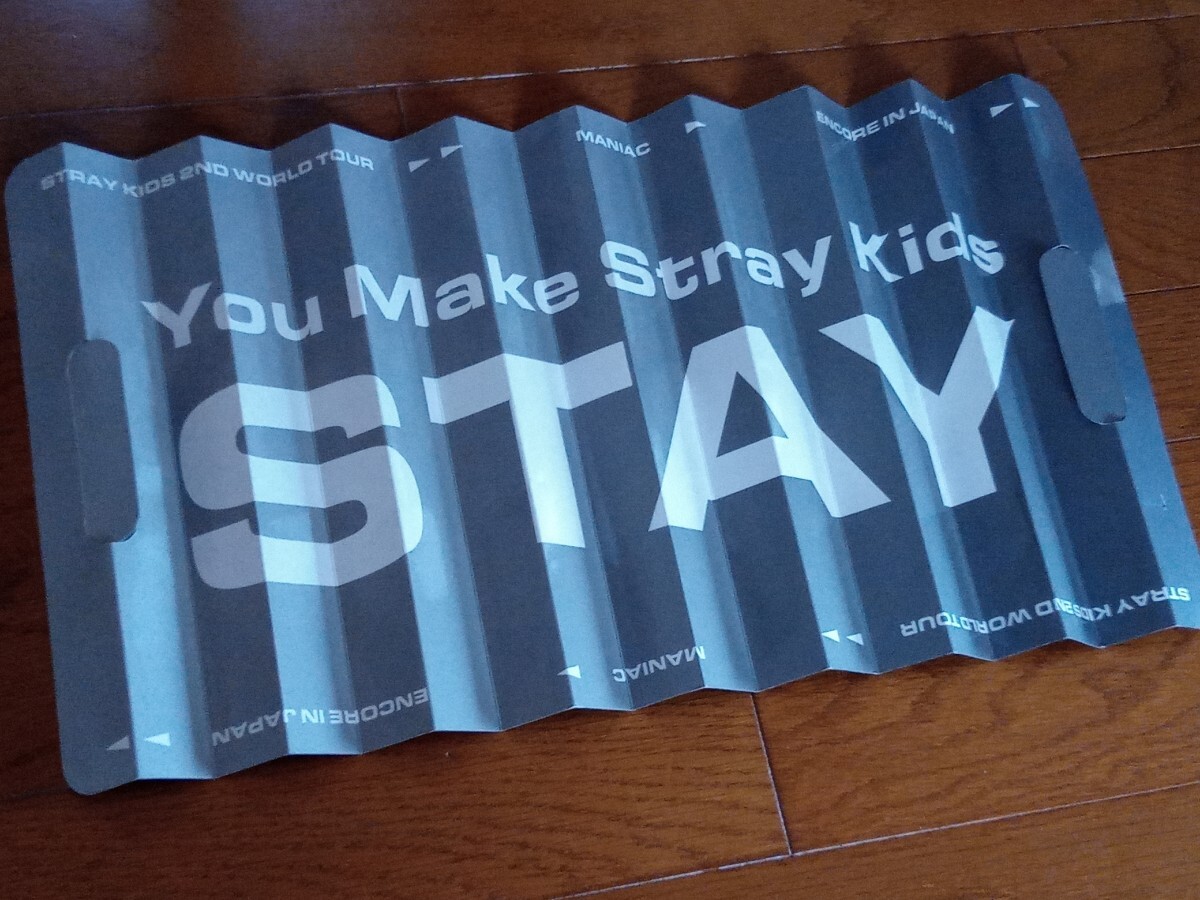 ☆希少！STRAY KIDS クラッパー ライブグッズ 良品！☆