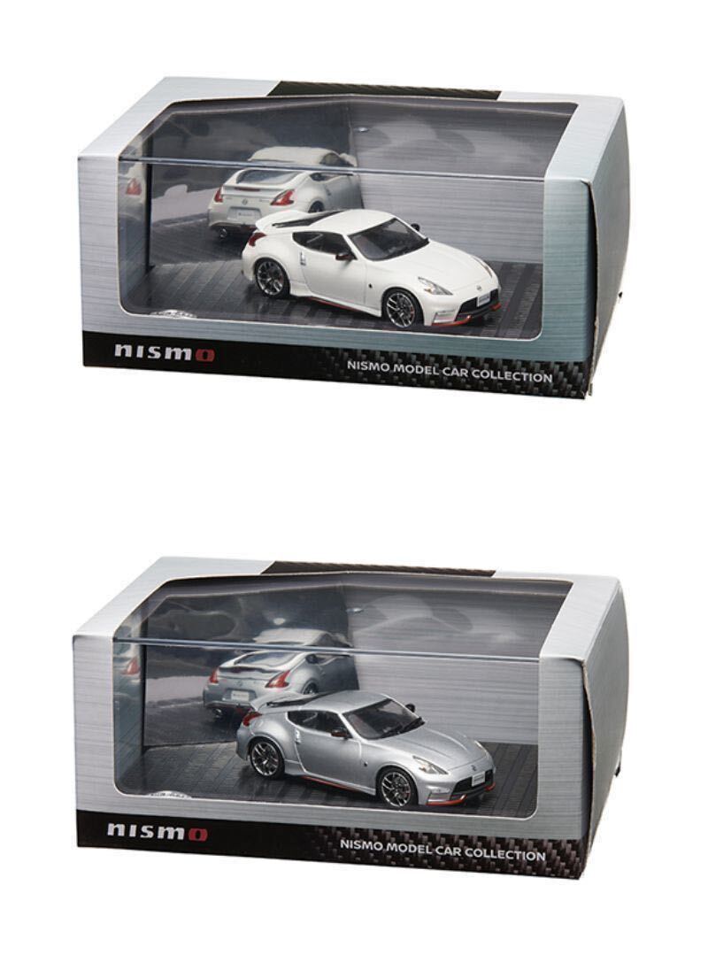 日産特注1/43 日産フェアレディZ(Z34)ニスモ 2台新品