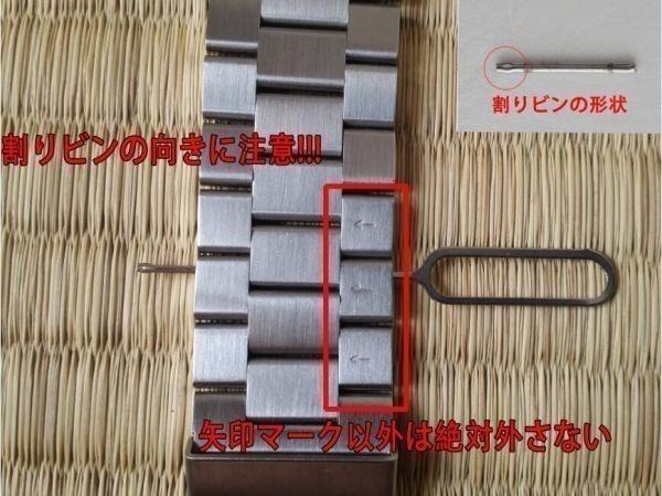 Apple Watch バンド シルバ ブラック 41mm 40mm 38mm アップルウォッチ ベルト 金属 ステンレス ベルト 時計 男性 バンド ビジネス 高級_画像2