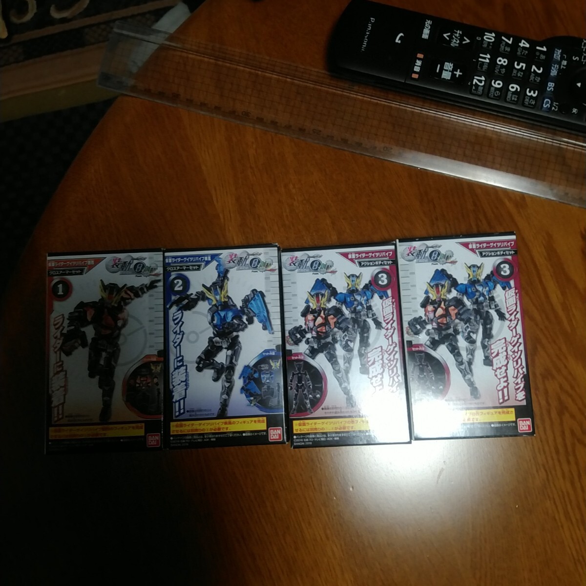 仮面ライダーゲイツリバイブ・剛烈、疾風セット販売