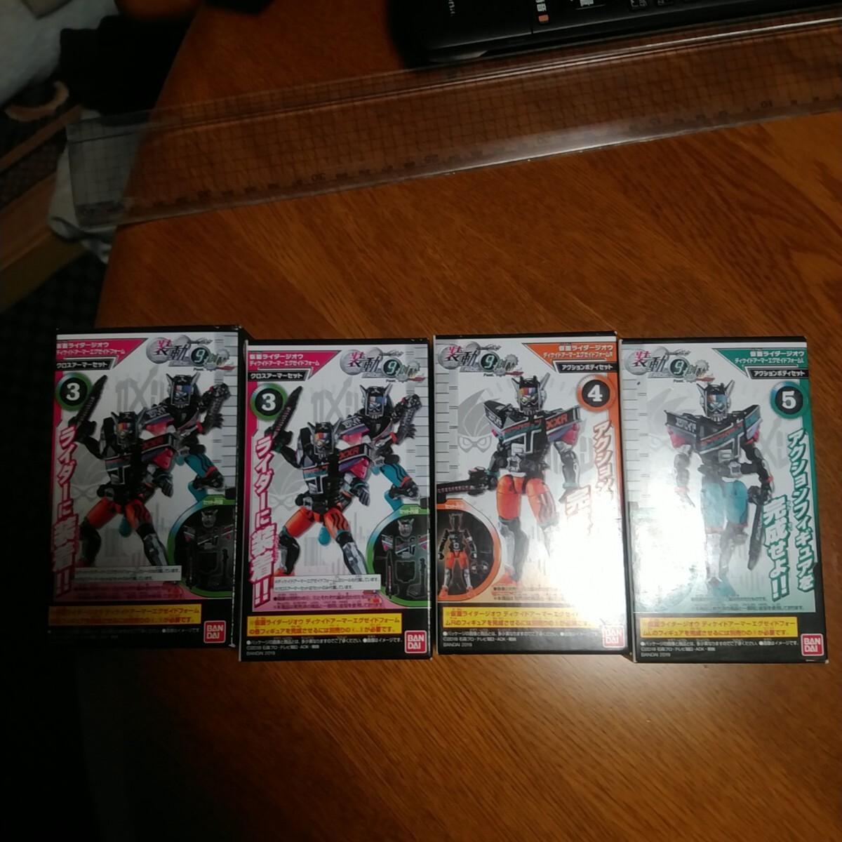 仮面ライダージオウディケイドアーマー Ｌ・Rセット販売