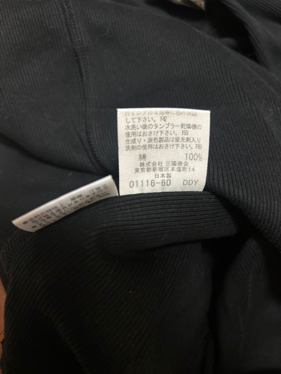 item_image_7