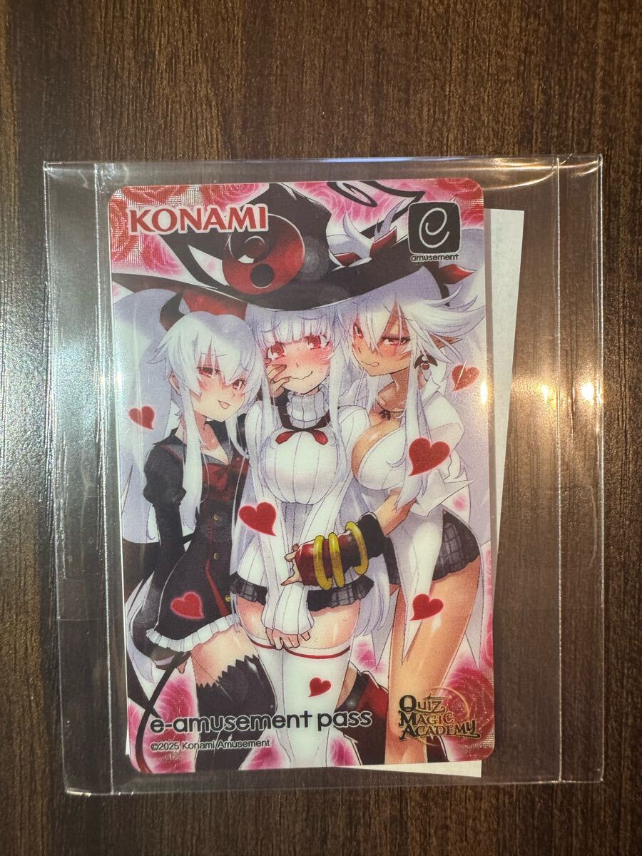 新品未開封 メタリックe-amusement pass カード かしまし 新品未開封 メタリックe-amusement pass カード かしまし