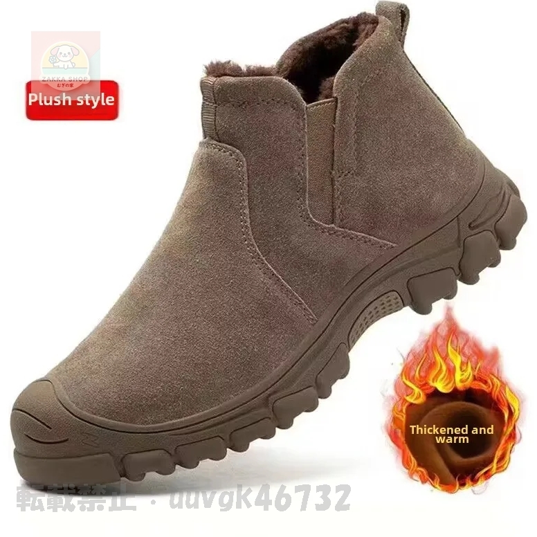 item_image_9