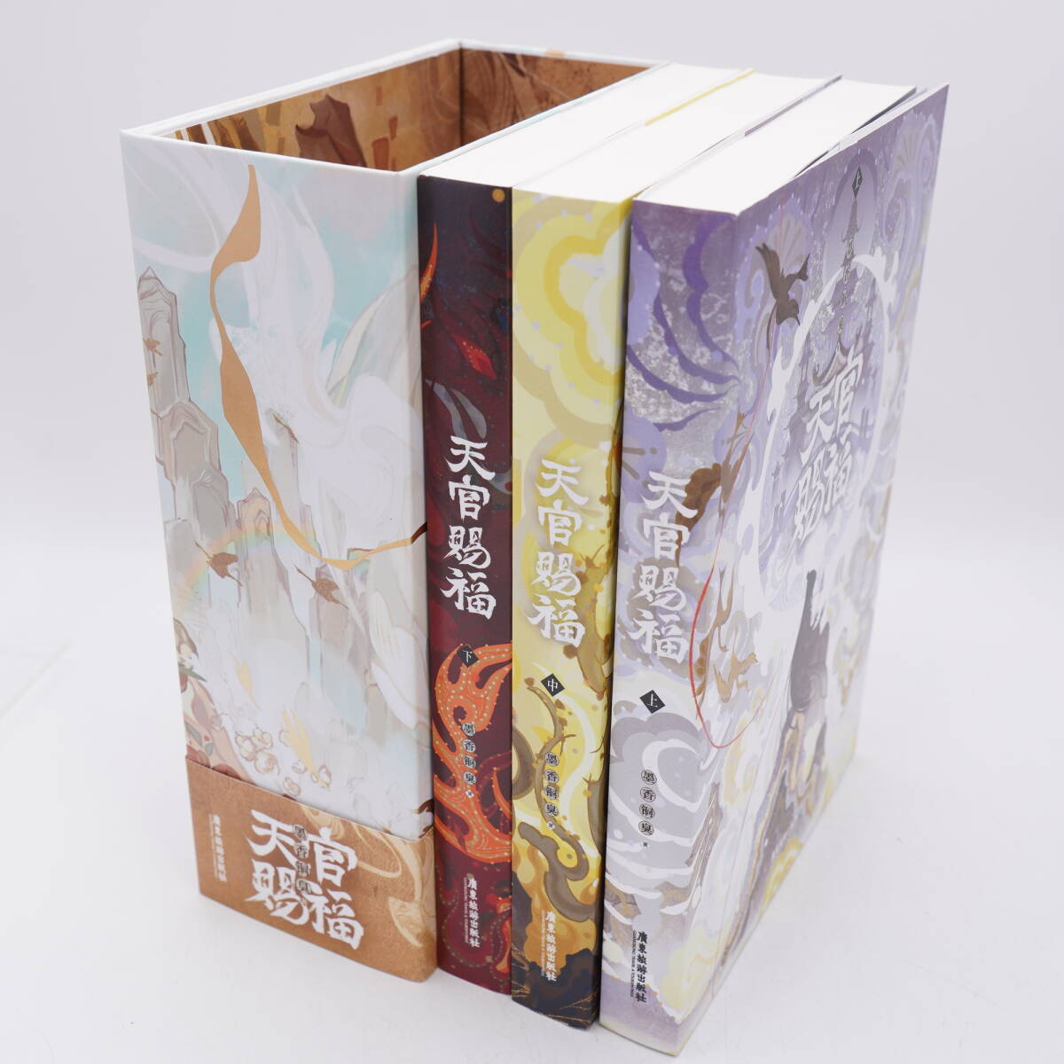 item_image_3