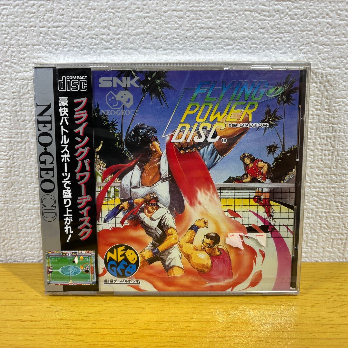 【スーパーセール】 ネオジオCD 未開封【フライングパワーディスク POWER FLYING ネオジオ