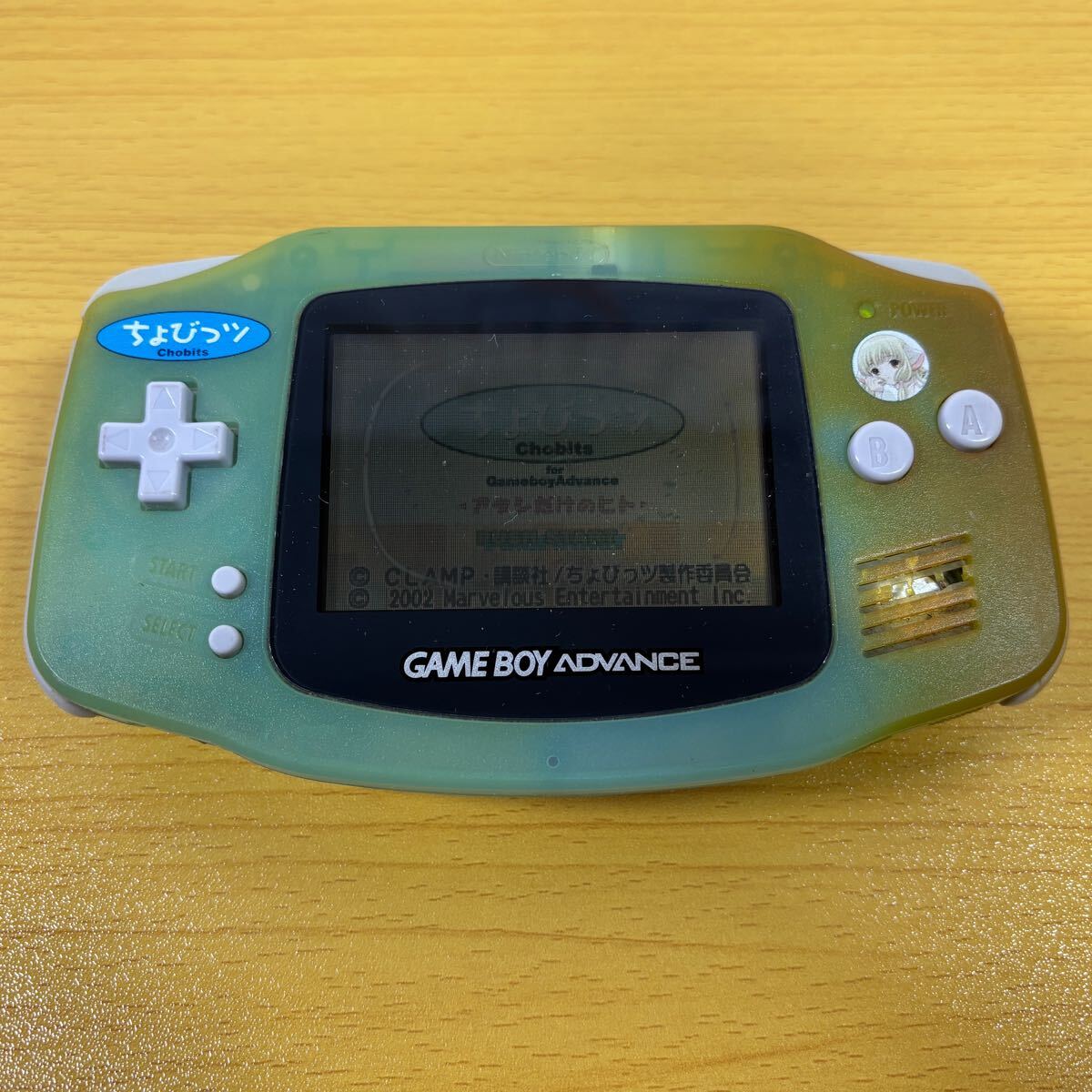 ゲームボーイアドバンス 本体 動作品【ちょびっツ】ソフト付き ゲームボーイアドバンス 本体 動作品【ちょびっツ】ソフト付き