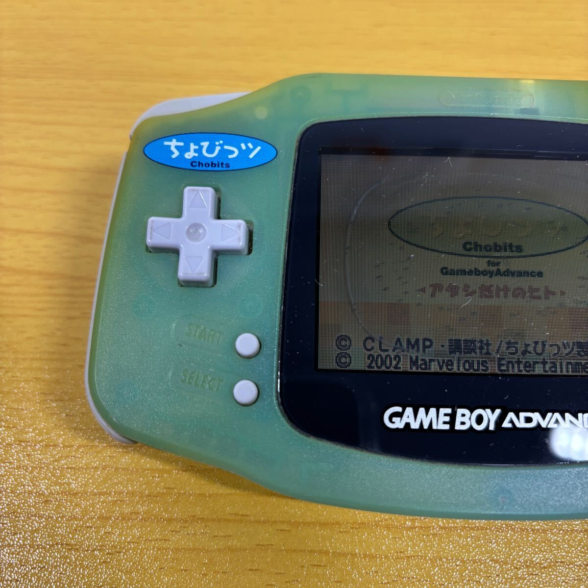 ゲームボーイアドバンス 本体 動作品【ちょびっツ】ソフト付き ゲームボーイアドバンス 本体 動作品【ちょびっツ】ソフト付き