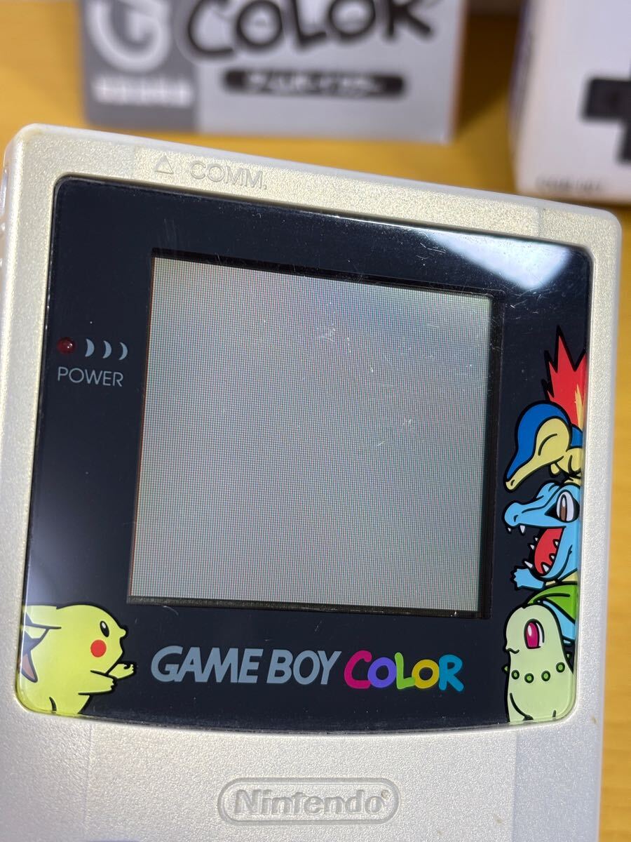 ゲームボーイカラー 本体 動作品【ポケモンセンター 金銀 記念 ゲームボーイカラー 本体 動作品【ポケモンセンター 金銀 記念