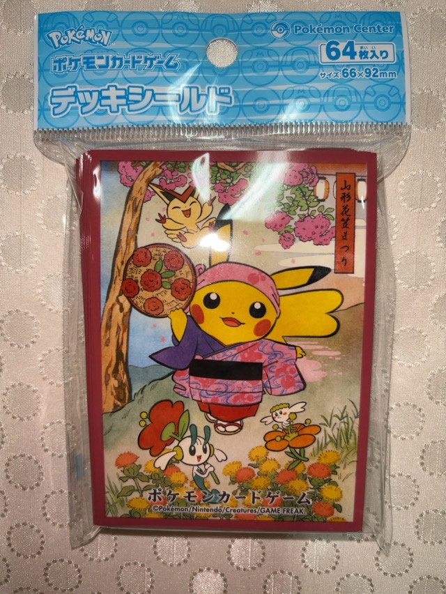 デッキシールド 花笠まつりごっこピカチュウ ポケモンカード
