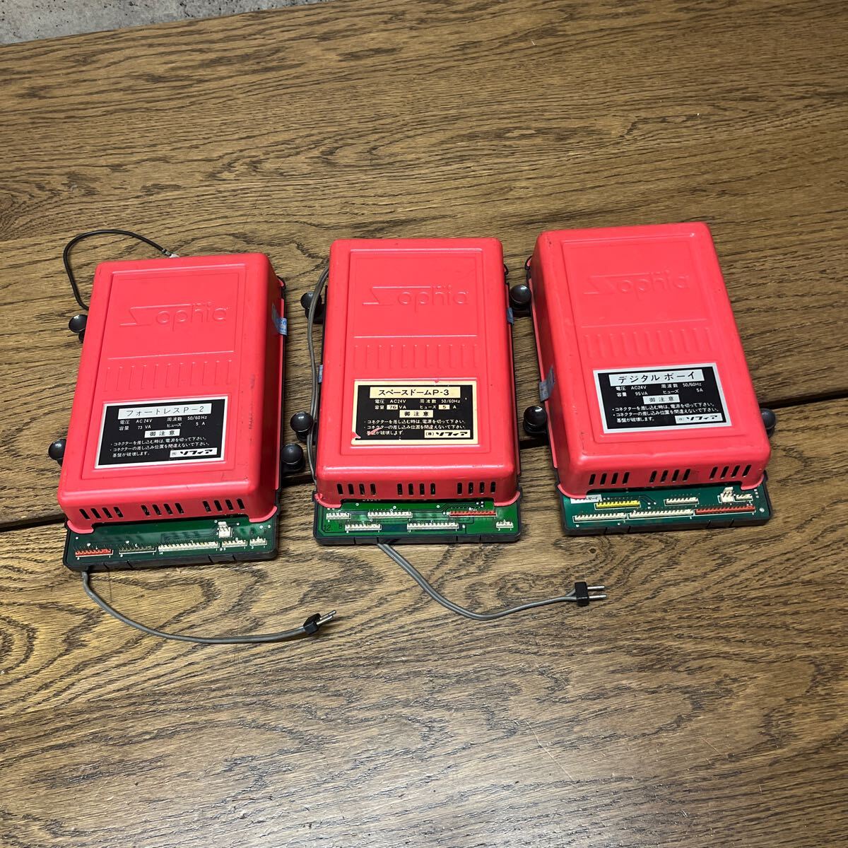 アーケードゲーム ターボ800 レトロパチンコ スペース物 昭和 アーケードゲーム ターボ800 レトロパチンコ スペース物 昭和