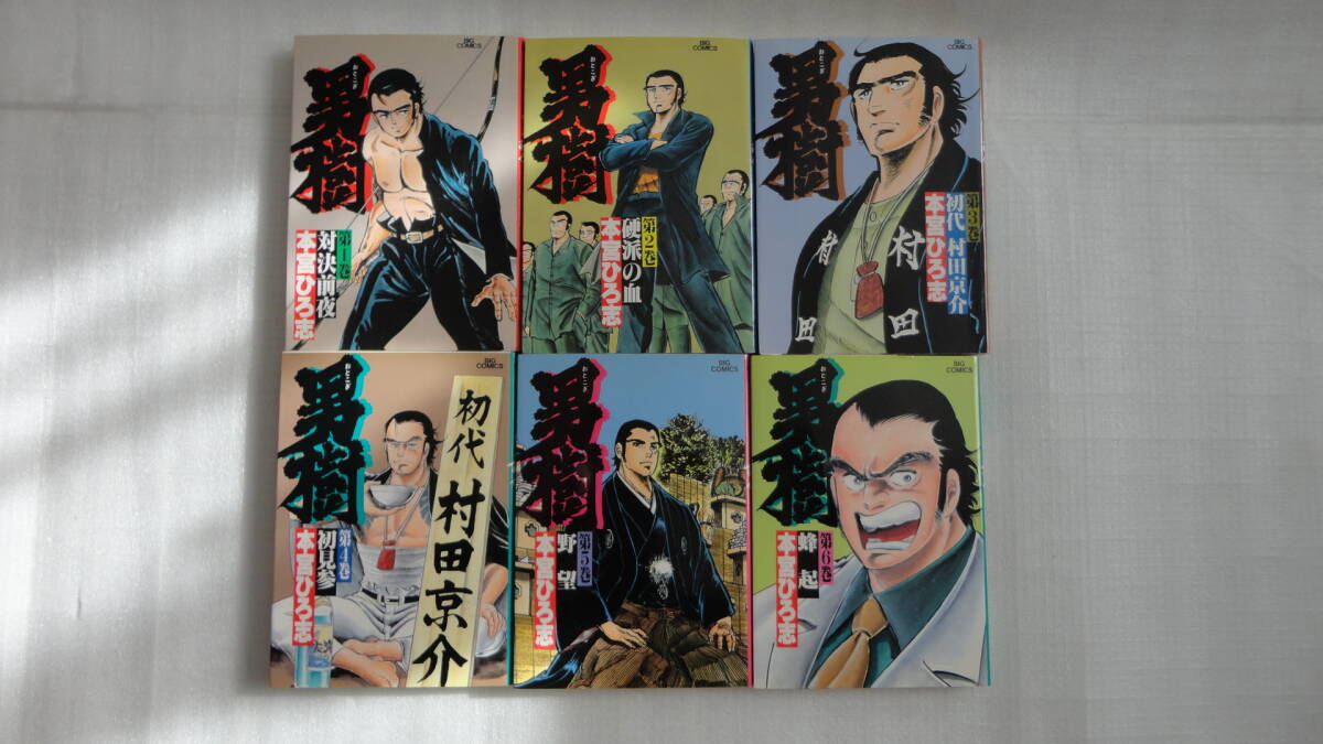 item_image_2