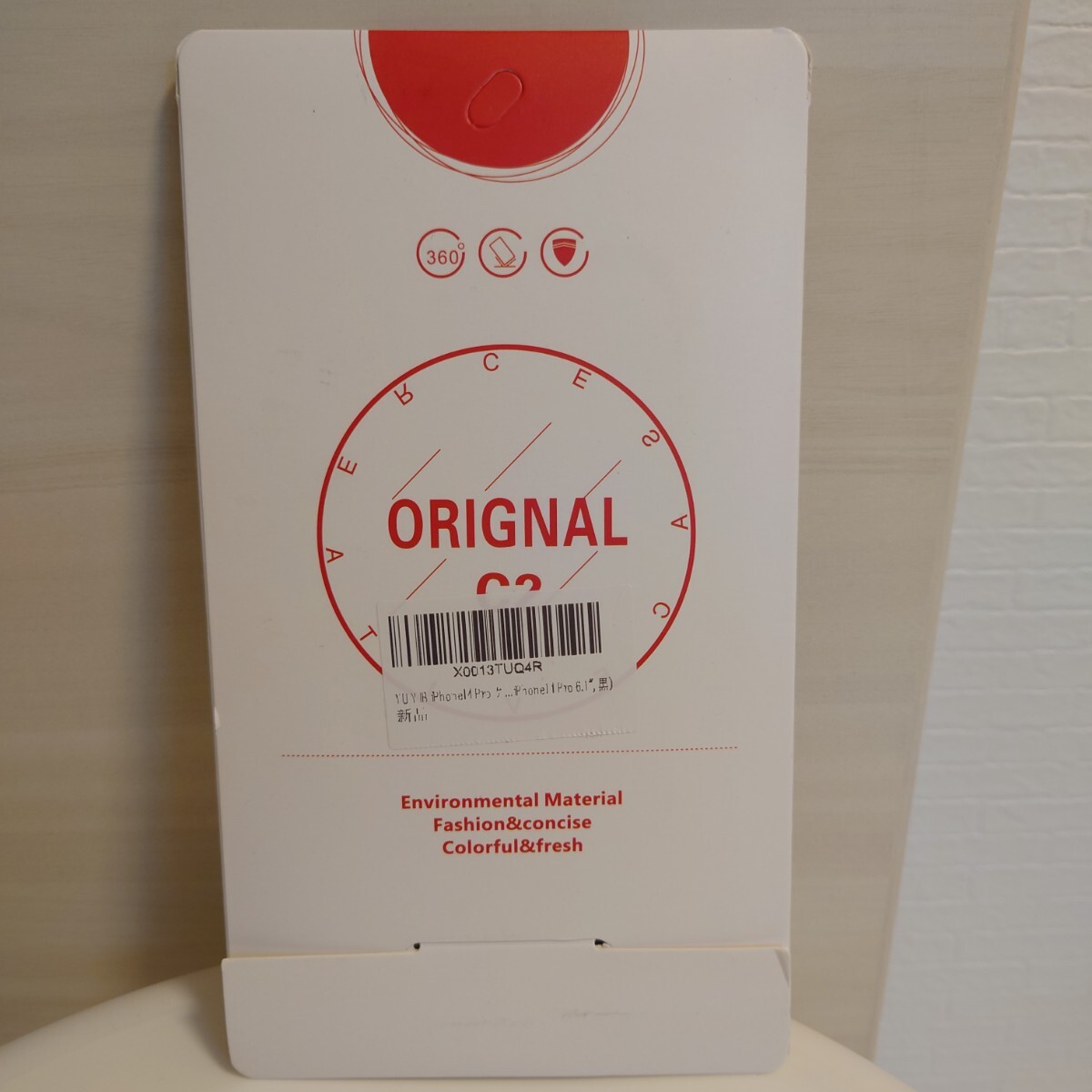 item_image_9