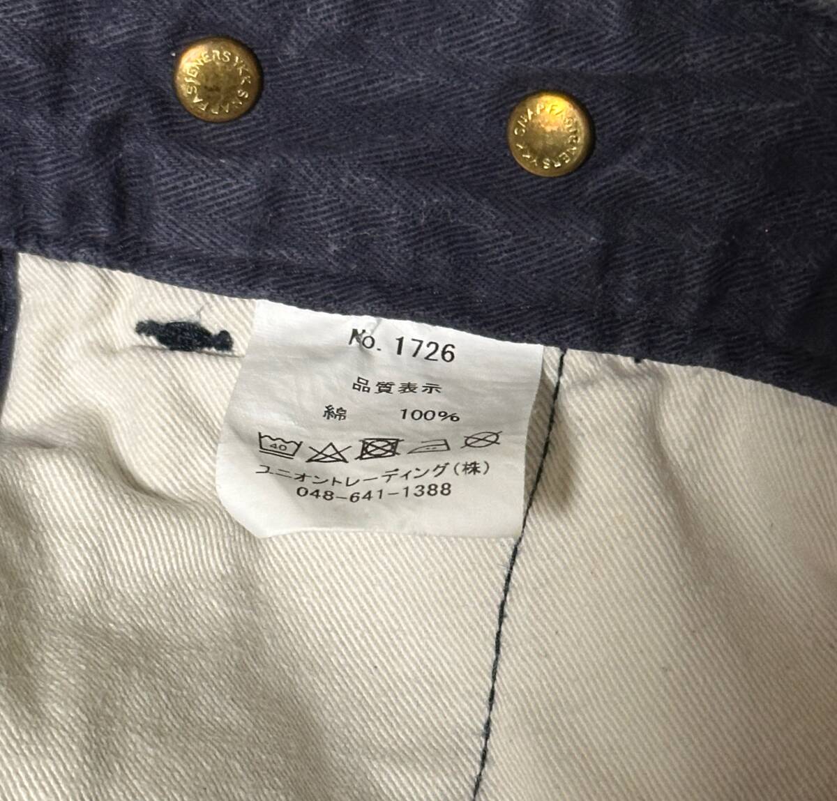 item_image_6