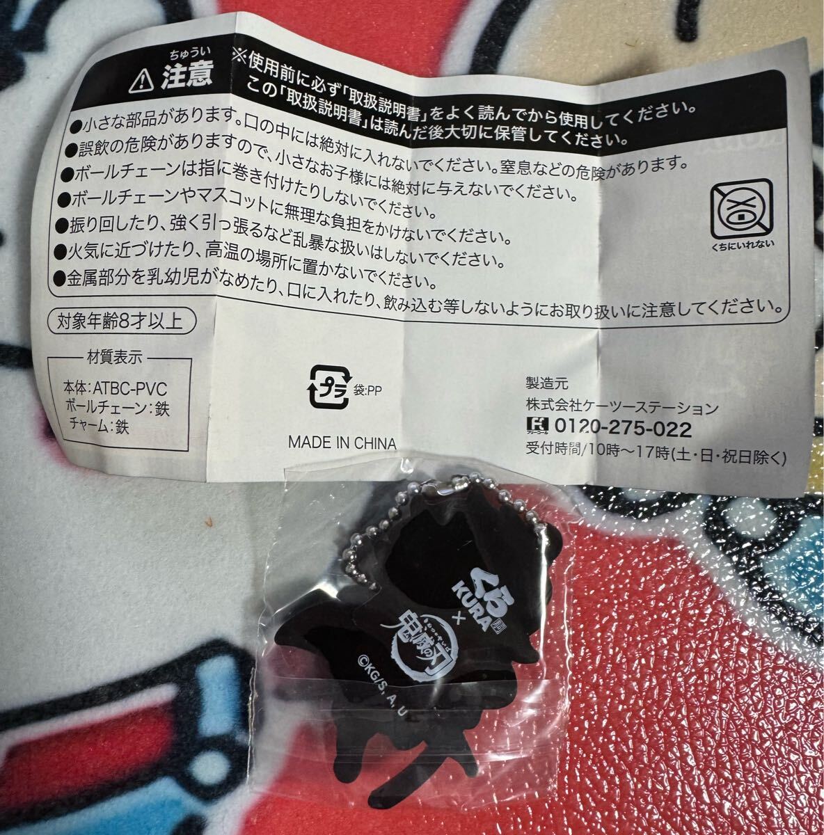 item_image_5