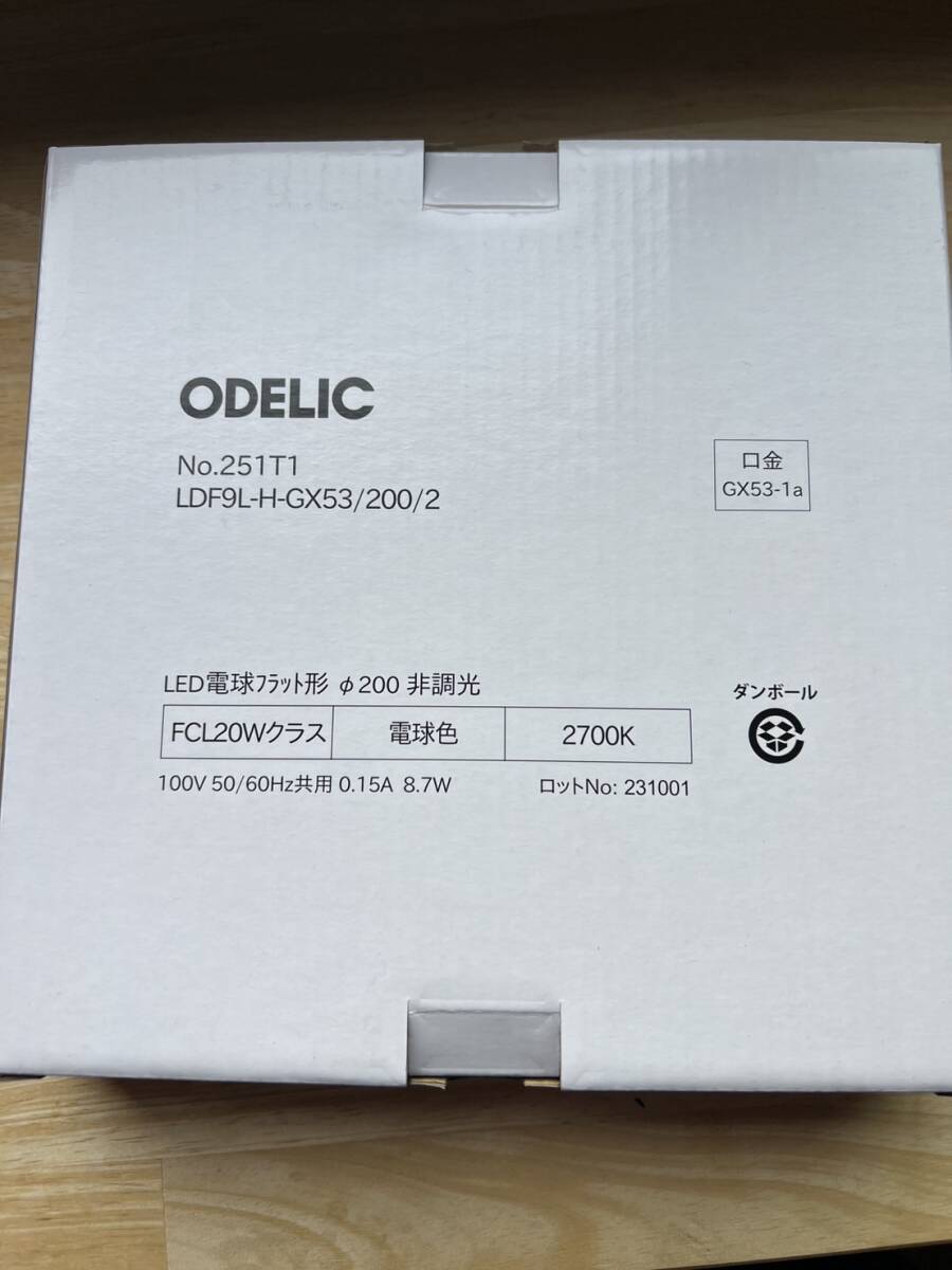 item_image_3
