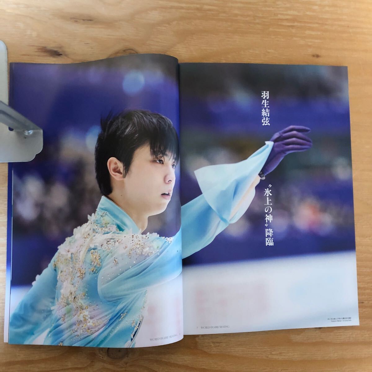 item_image_6