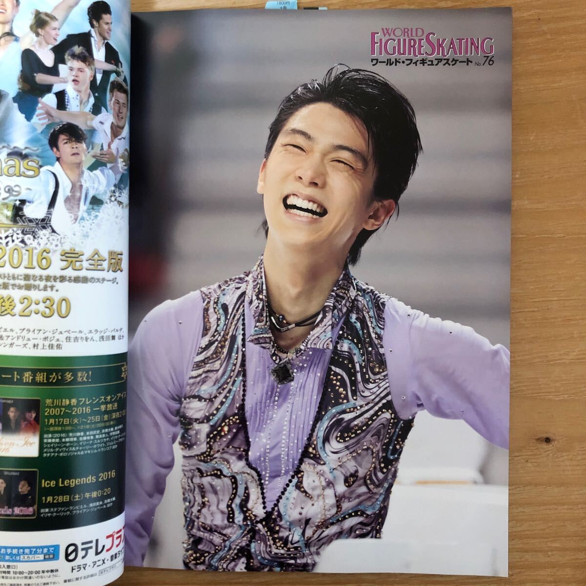 item_image_8