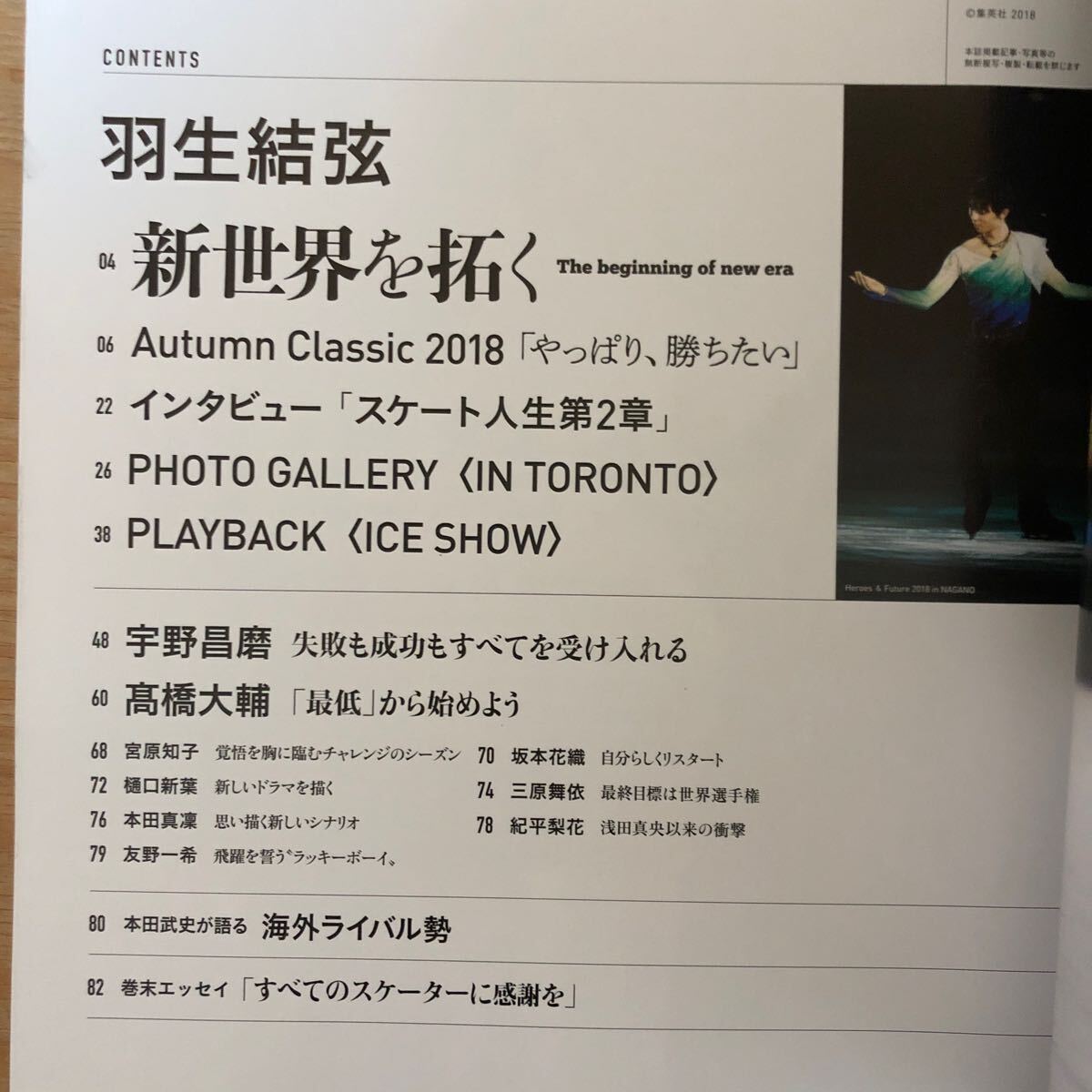 item_image_4