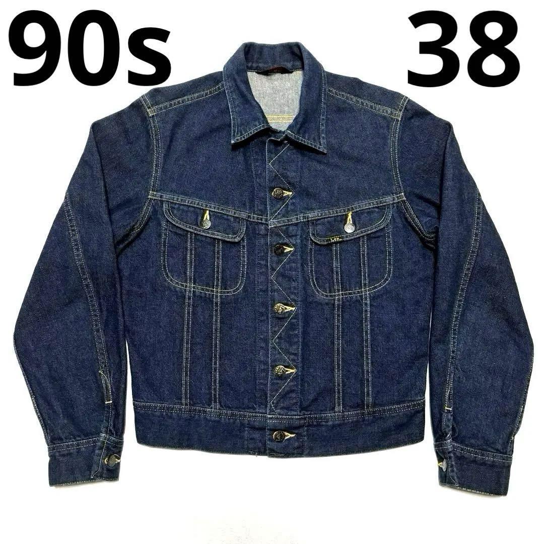 38 濃紺 90s Lee 101J デニムジャケット ジージャン 三角タグ 38 濃紺 90s Lee 101J デニムジャケット ジージャン 三角タグ