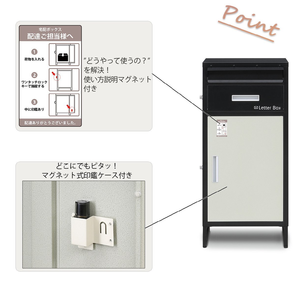 item_image_6