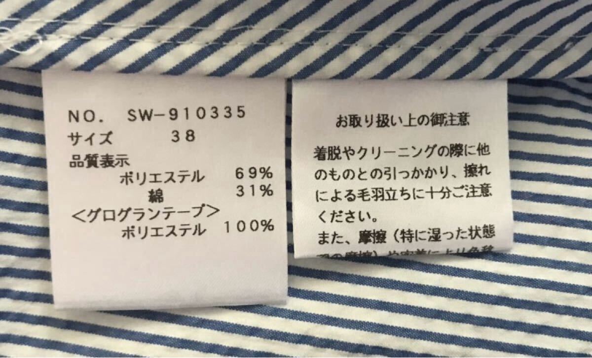 item_image_5