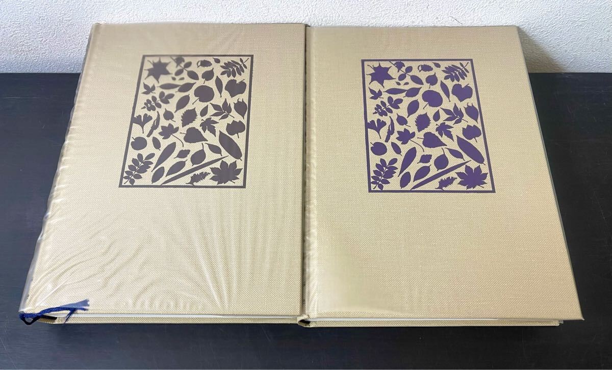 clo◎日本の野生植物 木本Ⅰ・Ⅱ 全2巻 外函付 平凡社/1993年/編 clo◎日本の野生植物 木本Ⅰ・Ⅱ 全2巻 外函付 平凡社/1993年/編