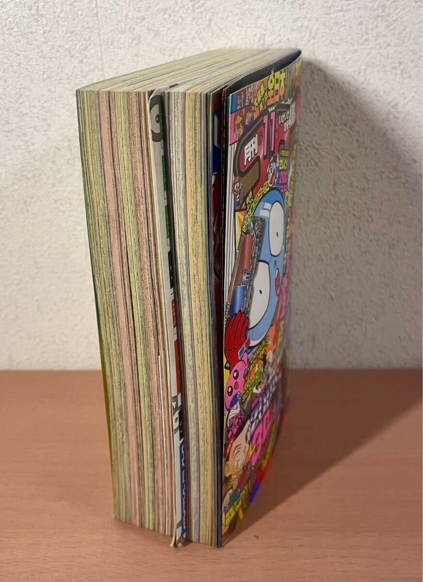 br01◎月刊 コロコロコミック 2000年/No.271 11月号 付録付(限定 br01◎月刊 コロコロコミック 2000年/No.271 11月号 付録付(限定