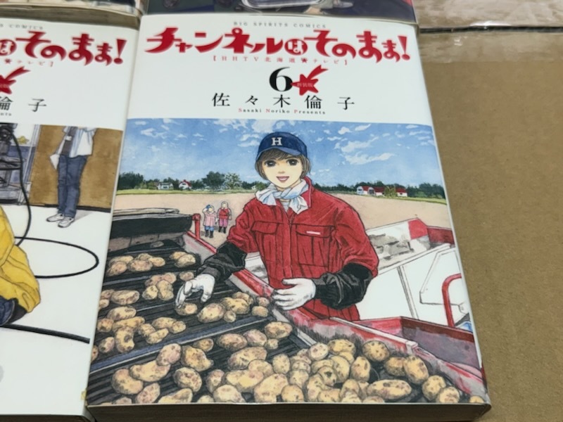item_image_7