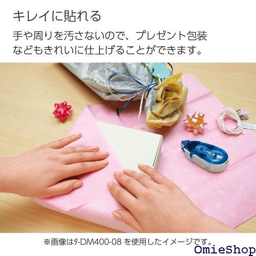item_image_10