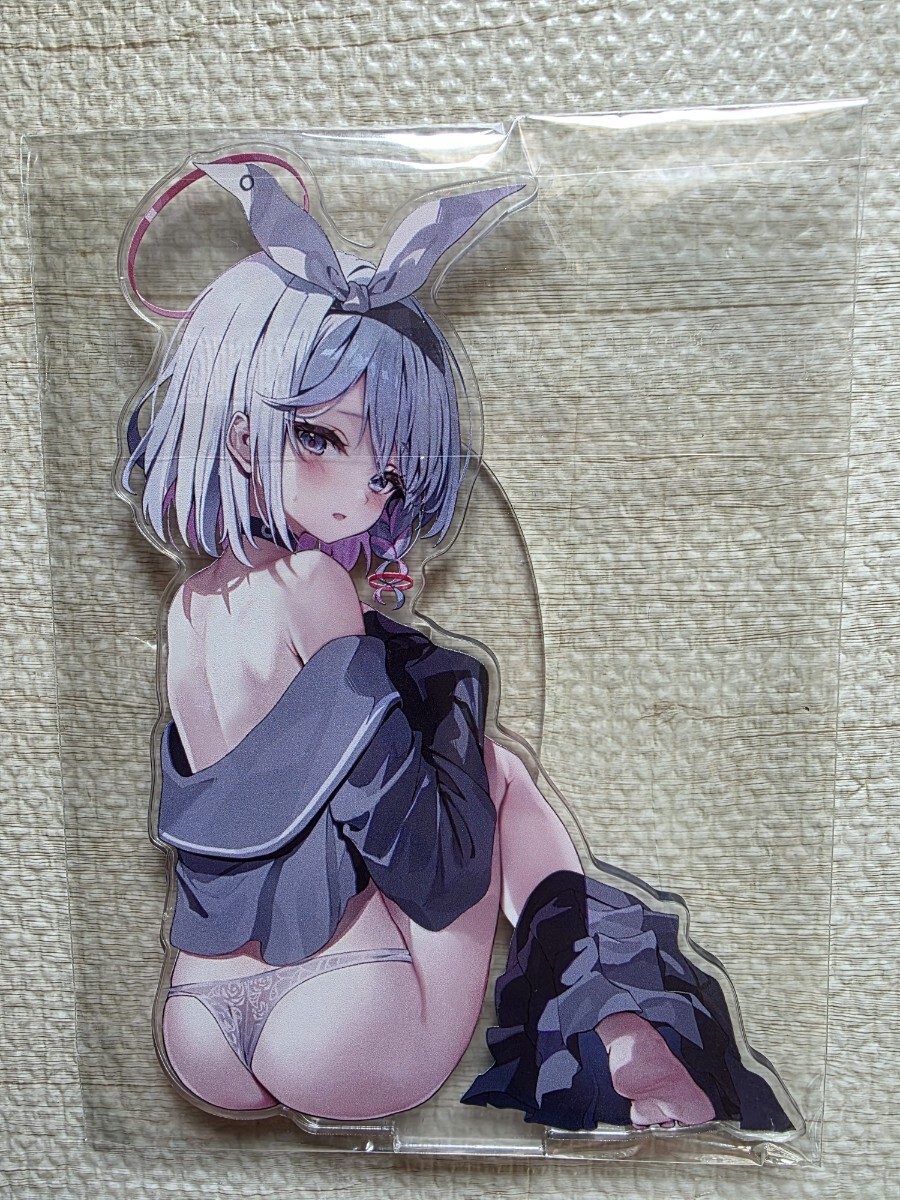 item_image_1