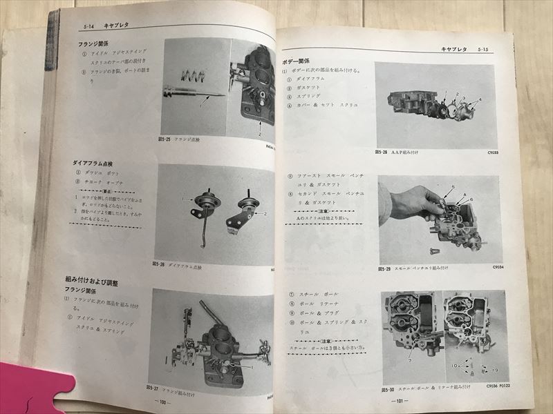 item_image_7