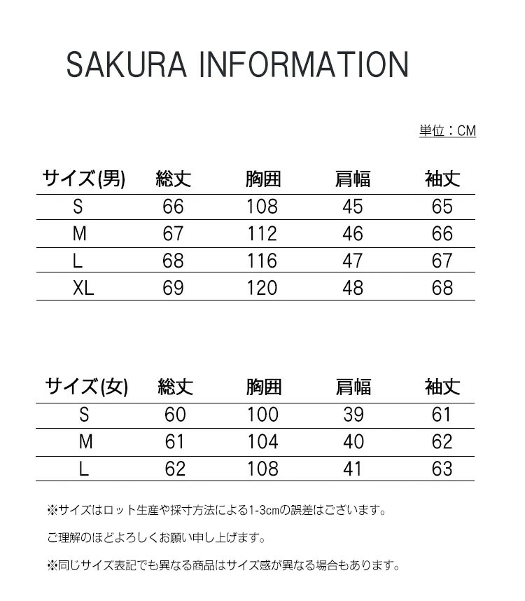 MA-1 フライトジャケット 薄手 レディース ブルゾン 春 秋 冬 MA1 スプリングジャケット ライトジャケット25-20804/ レディース オリーブＬ