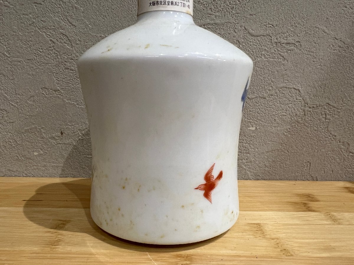 未開栓 SUNTORY WHISKY エクセレンス有田焼 色絵花鳥鳥文 陶器 未開栓 SUNTORY WHISKY エクセレンス有田焼 色絵花鳥鳥文 陶器