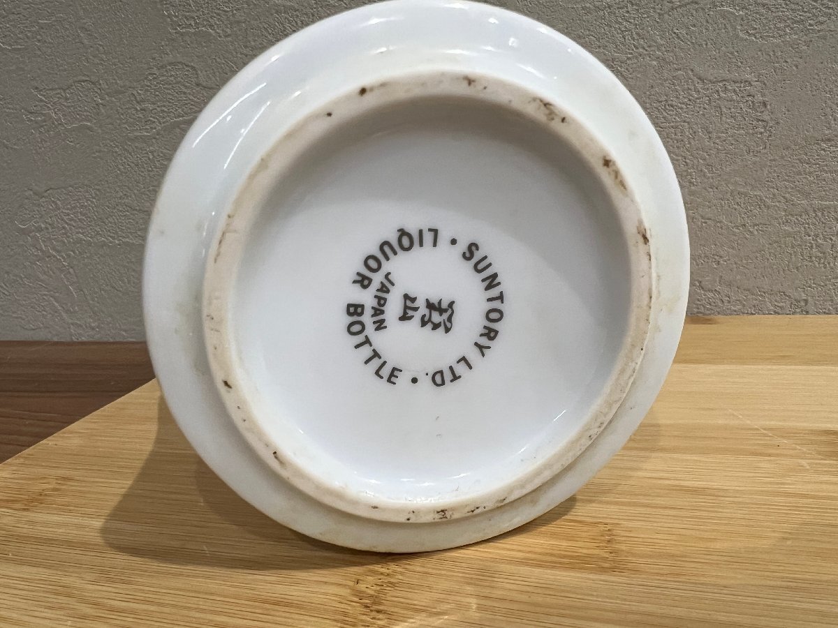 未開栓 SUNTORY WHISKY エクセレンス有田焼 色絵花鳥鳥文 陶器 未開栓 SUNTORY WHISKY エクセレンス有田焼 色絵花鳥鳥文 陶器
