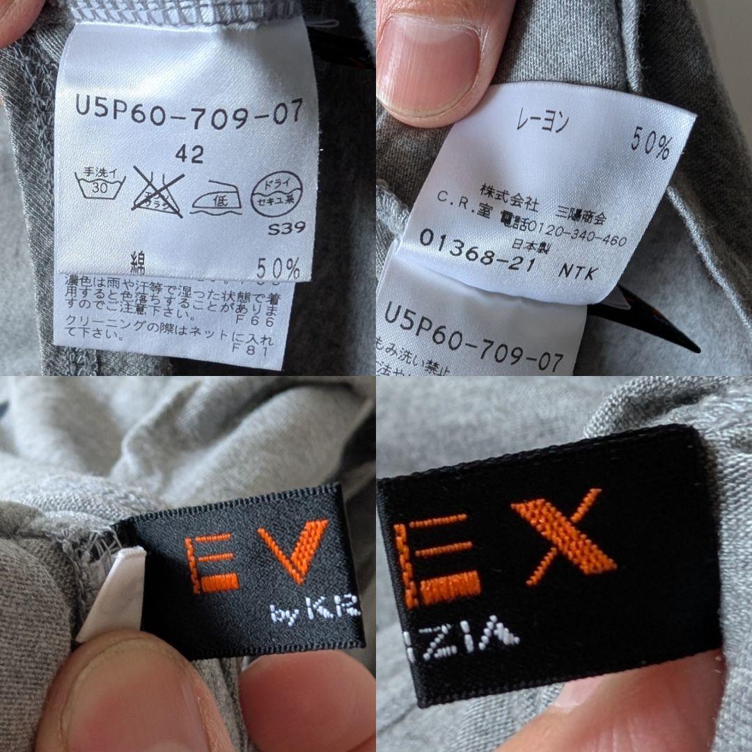 item_image_7