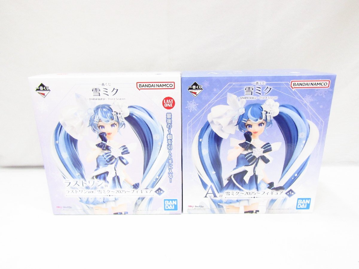 一番くじ 雪ミク ~SNOW MIKU~ Third Season Aラストワン賞 雪 一番くじ 雪ミク ~SNOW MIKU~ Third Season Aラストワン賞 雪