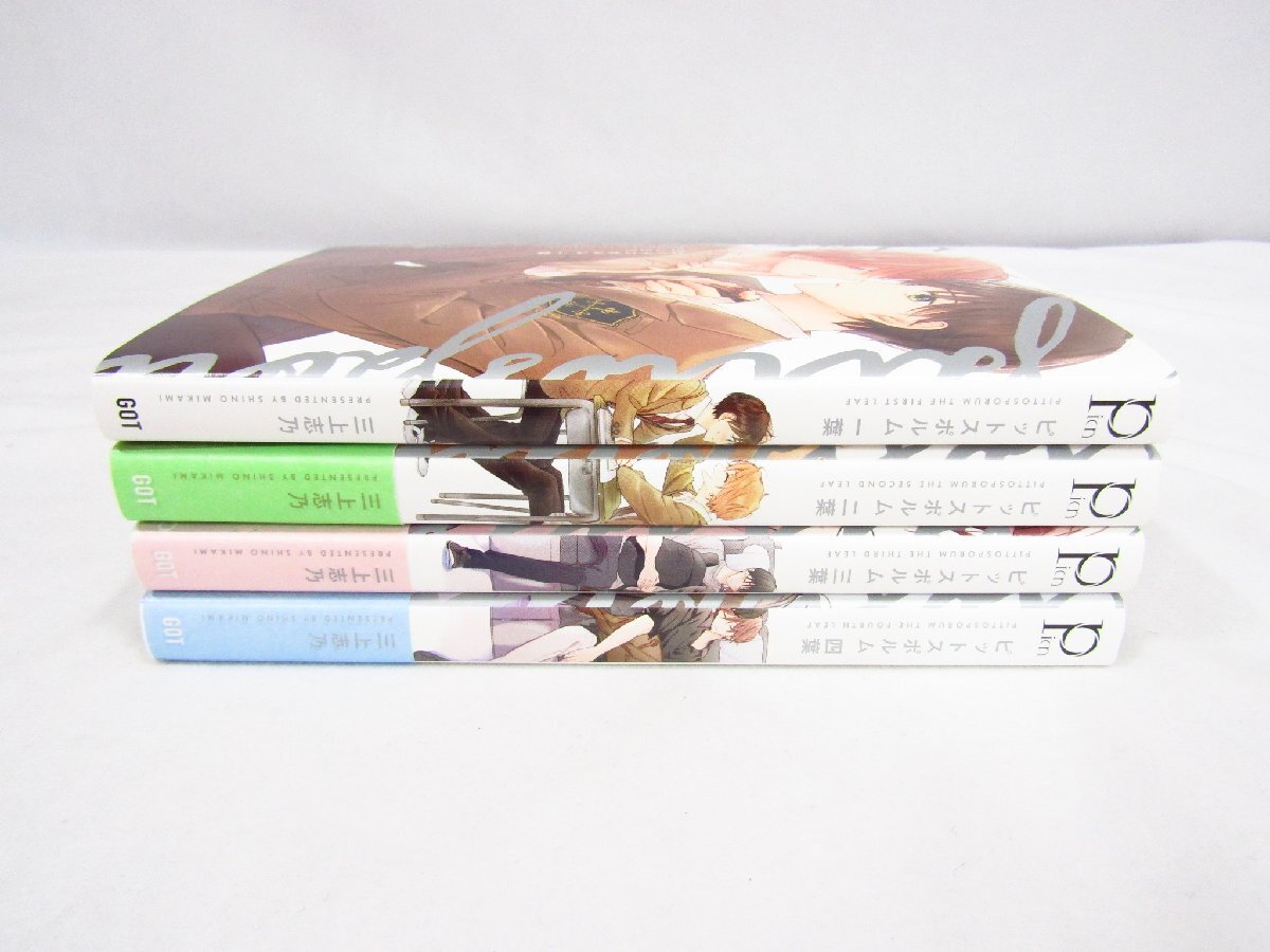 item_image_3