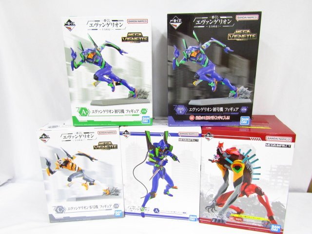 1円スタート 一番くじ EVANGELION エヴァンゲリオン ラストワン 1円スタート 一番くじ EVANGELION エヴァンゲリオン ラストワン