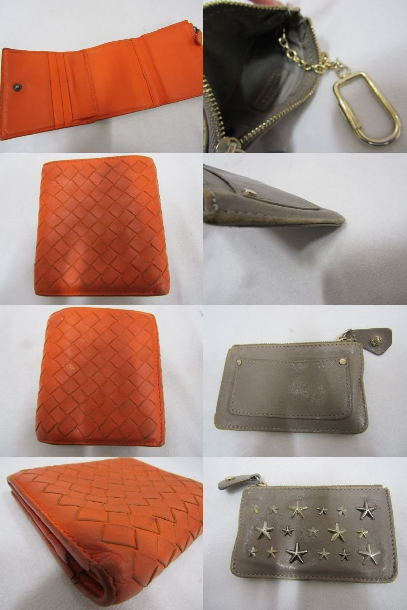 1円スタート LOUIS VUITTON PRADA GUCCI ヴィトン プラダ グッチ 1円スタート LOUIS VUITTON PRADA GUCCI ヴィトン プラダ グッチ