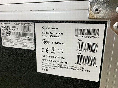 item_image_9