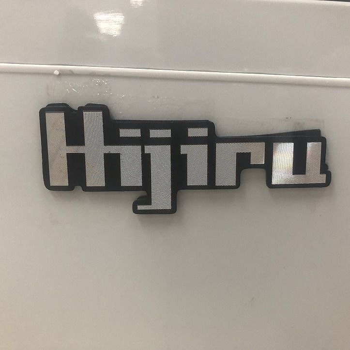 KIJIMA 城島 Hijiru ヒジル 冷蔵ショーケース HJR-URK80WT 2021