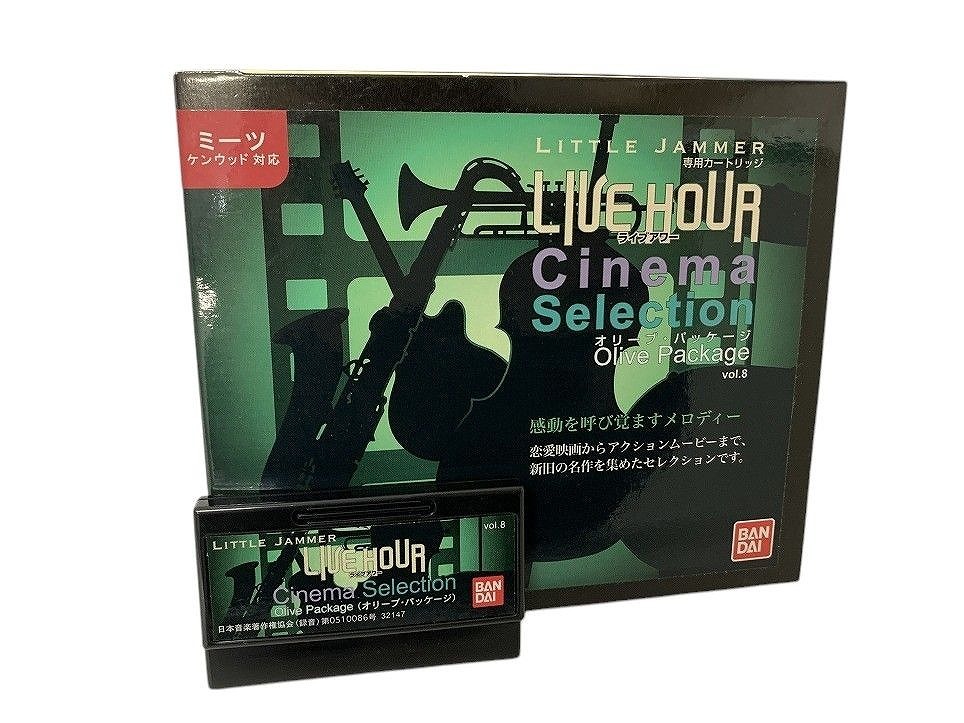 BANDAI バンダイ リトルジャマー 専用カートリッジ LIVE HOUR BANDAI バンダイ リトルジャマー 専用カートリッジ LIVE HOUR